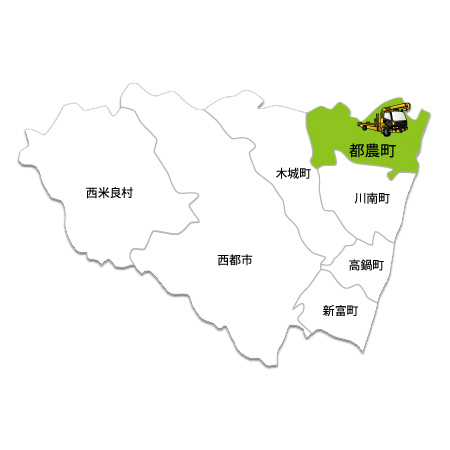 都濃町